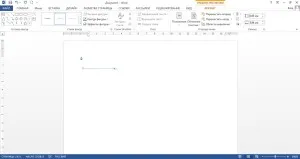 Hogyan kell felhívni egy nyíl egy Word
