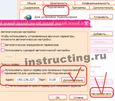 Hogyan hozzunk létre egy proxy
