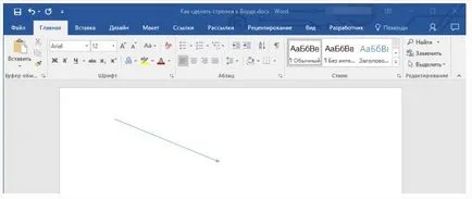 Hogyan kell felhívni egy nyíl a Word a részletes utasításokat! (Húzzunk egy nyilat Word) Hogyan kell felhívni egy nyíl a Word a részletes utasításokat!