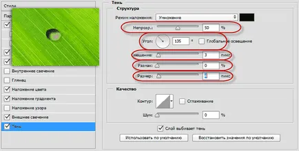 Hogyan kell felhívni egy csepp víz
