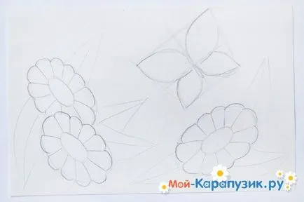 Hogyan kell felhívni a nyári állapotok ceruzák gyerekeknek