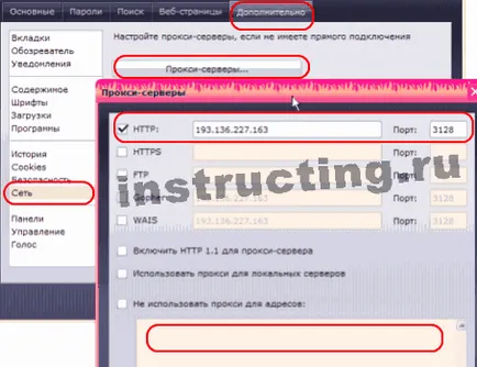 Hogyan hozzunk létre egy proxy