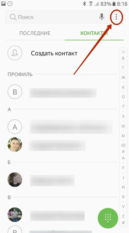 Hogyan hozzunk létre gyorshívó az Android