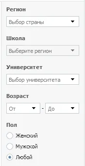Hogyan talál egy személy VKontakte (VK) vezetéknév és keresztnév (találni) Hogyan talál egy személy VKontakte (VK), név vagy vezetéknév