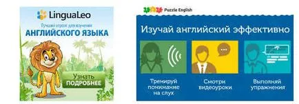 Hogyan lehet megtanulni angolul a saját semmiből