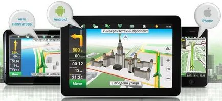 Hogyan kell frissíteni Navitel navigátor központ frissítések autó gps és programok