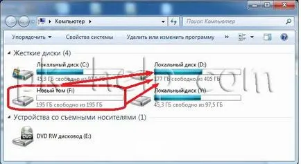 Hogyan lehet kombinálni a helyi meghajtókat windows7 video (össze) Hogyan lehet kombinálni a helyi meghajtókat windows7 videó