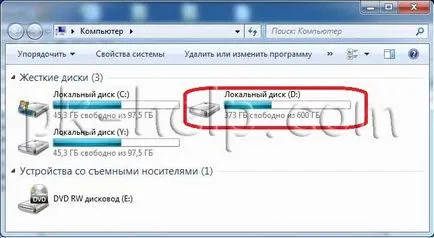 Hogyan lehet kombinálni a helyi meghajtókat windows7 video (lemezek) Hogyan lehet kombinálni a helyi meghajtókat windows7 videó