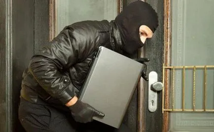 Hogyan lehet megtalálni a lopott laptop módon (lopott) Hogyan lehet megtalálni a lopott laptop módon