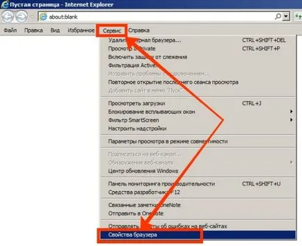 Hogyan lehet törölni a cache opera böngésző, a Chrome, Firefox, Internet Explorer