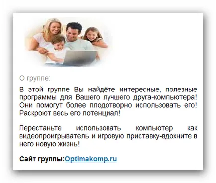 Hogyan talál látnivalót gyorsan és az ízlése (weboldalak) Hogyan talál látnivalót gyorsan és ízlése