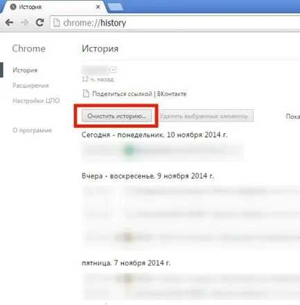 Hogyan lehet törölni a cache opera böngésző, a Chrome, Firefox, Internet Explorer