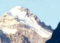 непал