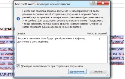 Hogyan kell megnyitni word dokumentum 2013-ban a régi verziót a szót, támogassa hétköznap