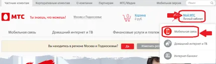 Hogyan tilthatom le a hangpostát MTS