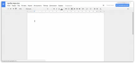 Hogyan kell megnyitni a doc formátumban Online