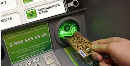 Hogyan kapcsoljuk ki a mobil bank Sberbank SMS, ATM vagy nyilatkozat