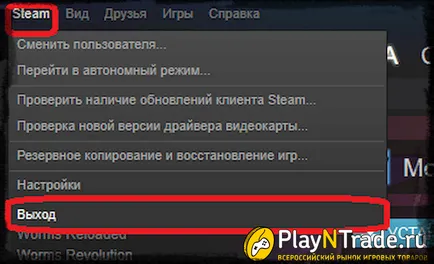 Hogyan tiltható le a Steam