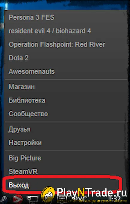 Hogyan tiltható le a Steam