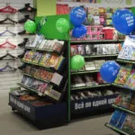 Hogyan kell megnyitni egy bolt - minden egy árat - és hol, hogy az áru