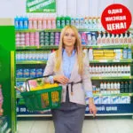 Hogyan kell megnyitni egy bolt - minden egy árat - és hol, hogy az áru