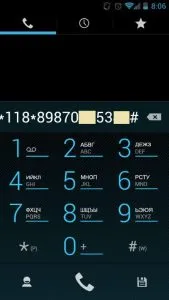 Hogyan, hogy küldjön egy koldus Tele2 - dobni besplatku a TELE2