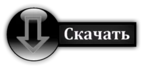 Hogyan kell megnyitni a lemezkép, az alapokat a számítógép