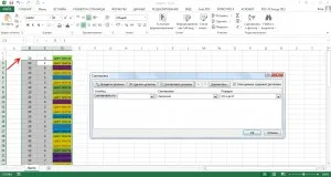 Hogyan lehet rendezni a táblázat excel