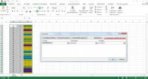 Hogyan lehet rendezni a táblázat excel
