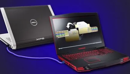 Hogyan továbbítsa az adatokat az egyik gépről a 10 módon, a számítógép és az Internet technológiák (bluetooth) Hogyan továbbítsa az adatokat az egyik gépről a 10 módon, a számítógép és az Internet technológia