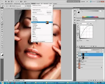 Hogyan retusálni fotók Photoshop