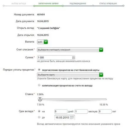 Hogyan kell megnyitni betétek Sberbank Online
