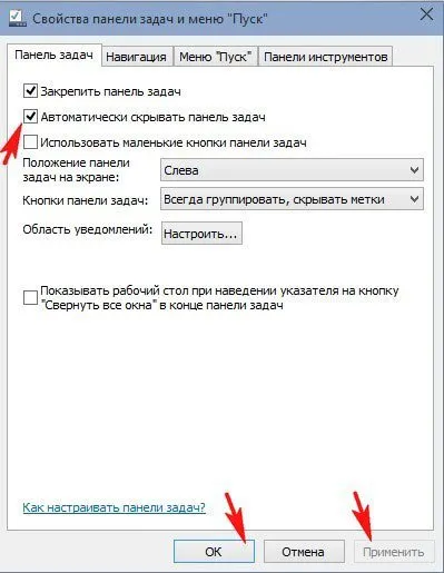 Hogyan kapcsolja be a képernyőt a számítógép billentyűzetén hivatkozásbeállításra (fordítsa) Hogyan kapcsolja be a képernyőt a számítógép billentyűzetén hivatkozásbeállításra