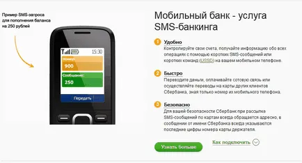 Hogyan lehet csatlakozni a „mobil bank” Sberbank Interneten online, telefonon vagy ATM