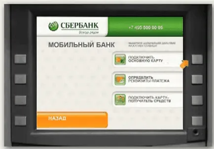 Hogyan lehet csatlakozni a „mobil bank” Sberbank Interneten online, telefonon vagy ATM