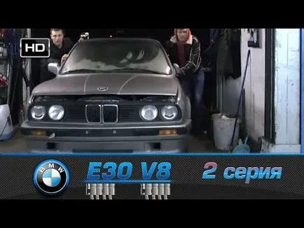 Hogyan készüljünk a gép sodródás (gép) Hogyan készüljünk az autó sodródni