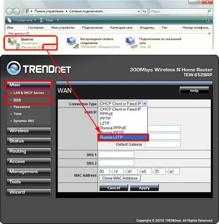 Hogyan lehet csatlakozni a wifi router - kapcsolat wifi router