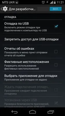 Hogyan juthat root hozzáférést az Android