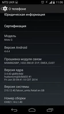 Hogyan juthat root hozzáférést az Android