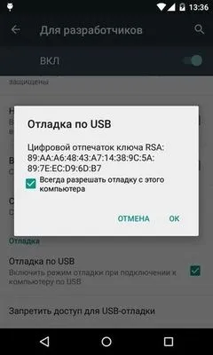 Hogyan juthat root hozzáférést az Android