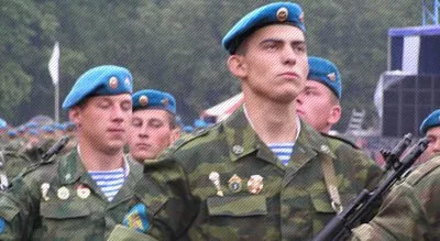 Hogyan lehet eljutni a légideszant-csapatok (VDV)