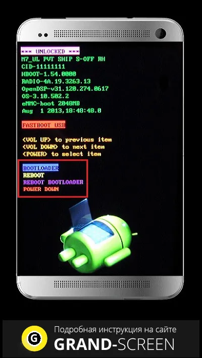 Hogyan kell használni az Android SDK manager - telepítés és alkalmazás