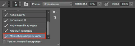 Hogyan kell használni az ecsettel a Photoshop részletes leírása