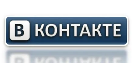 Hogyan látja a látogatók kapcsolatba, kérdések és válaszok (vendég) Hogyan látja a látogatók kapcsolatba, kérdések és válaszok