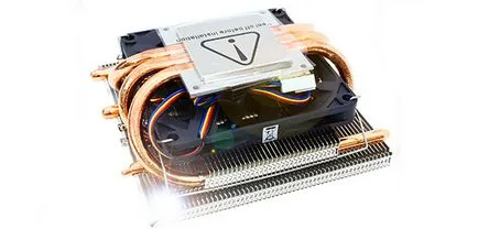 Hogyan változtassuk meg a processzor egy laptop, c-használat