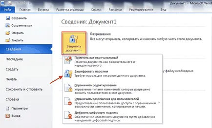Hogyan, hogy egy jelszót a szót