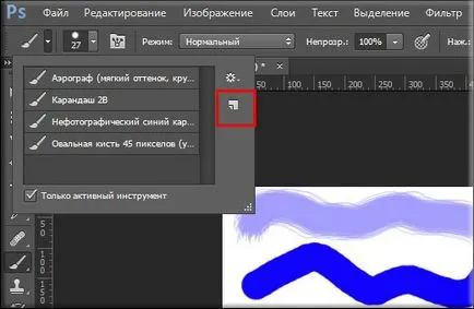 Hogyan kell használni a kefék Photoshop bármely változata (használat) Hogyan kell használni a kefék Photoshop bármely változata