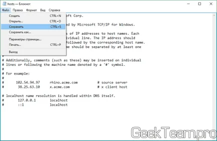 Hogyan vissza teljesen a hosts fájlt a Windows 10, 8 (write) Hogyan vissza teljesen a hosts fájlt a Windows 10, 8