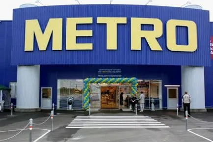 Hogyan juthat el a metró kártya nélkül (hogyan lehet bejutni a metró kártya nélkül) Hogyan juthat el a metró kártya nélkül