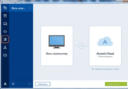 Hogyan kell használni a Acronis True image